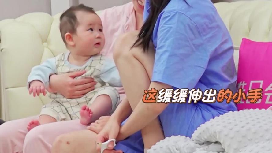 张碧晨与孩子的视频,张碧晨孩子的事怎么爆出来的