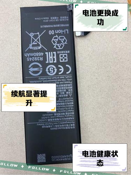 小米电池校正##0228,小米电池校正*#*#0228进不去