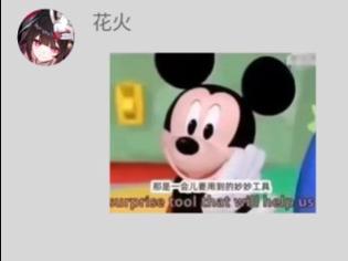 无穷小亮的科普日常微博,无穷小亮的科普日常表情包出处