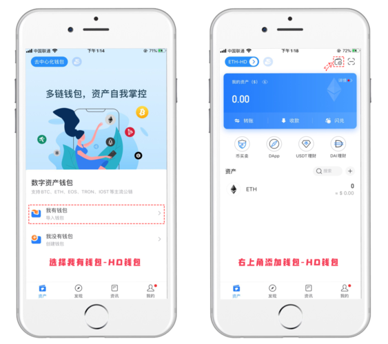 token钱包客服微信,tokenpocket钱包客服