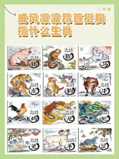 关于“抛开结果，追寻源头。本末倒置没理由”打一准确动物生肖的信息