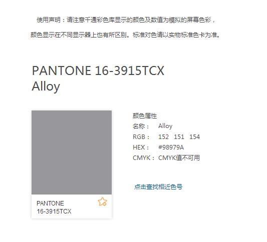 TG灰色旧版本的简单介绍