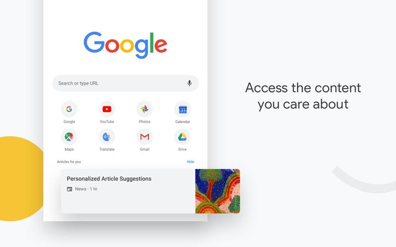 谷歌浏览器app下载官网,谷歌浏览器app下载官网手机版