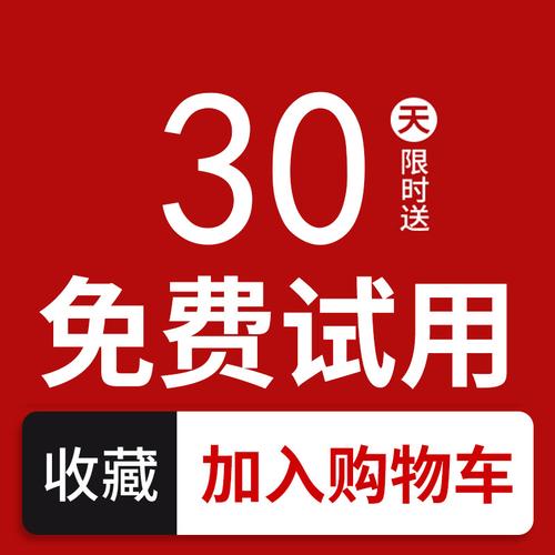 vx小号批发3元一个,微信号30元一个自动发货