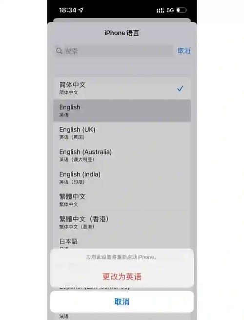 小米应用商店如何下载Snapchat？详细教程分享