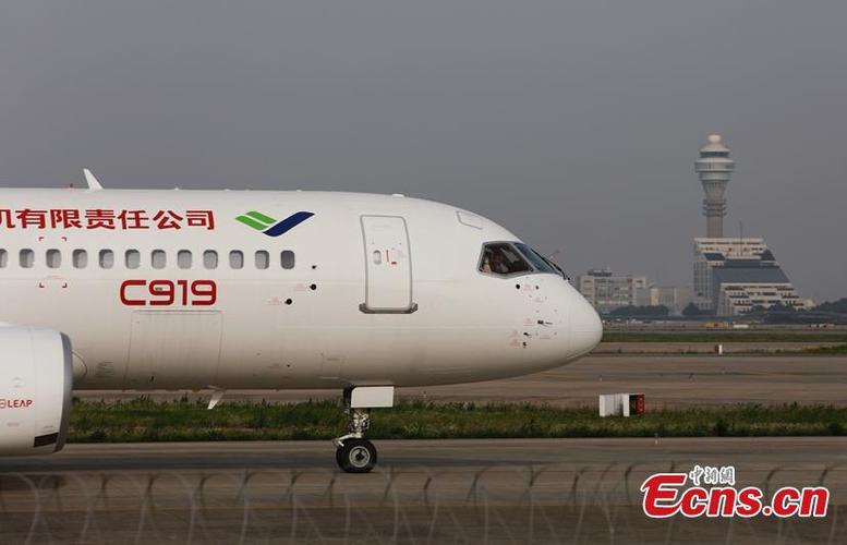 纸飞机testflight,testflight官网入口