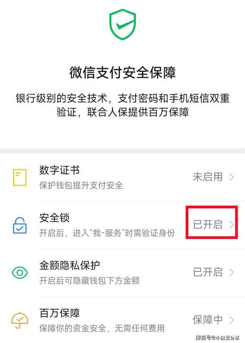 如何购买国外Telegram虚拟号码？操作简易，保障隐私安全