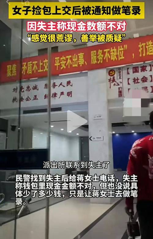 个人买卖虚拟币是否合法,买虚拟币被叫去派出所做笔录