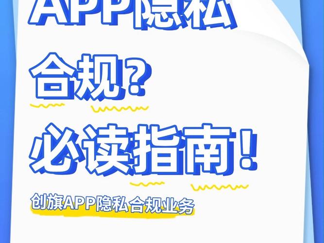 Zalo2026正版下载指南：安全获取最新版本，保障通讯隐私