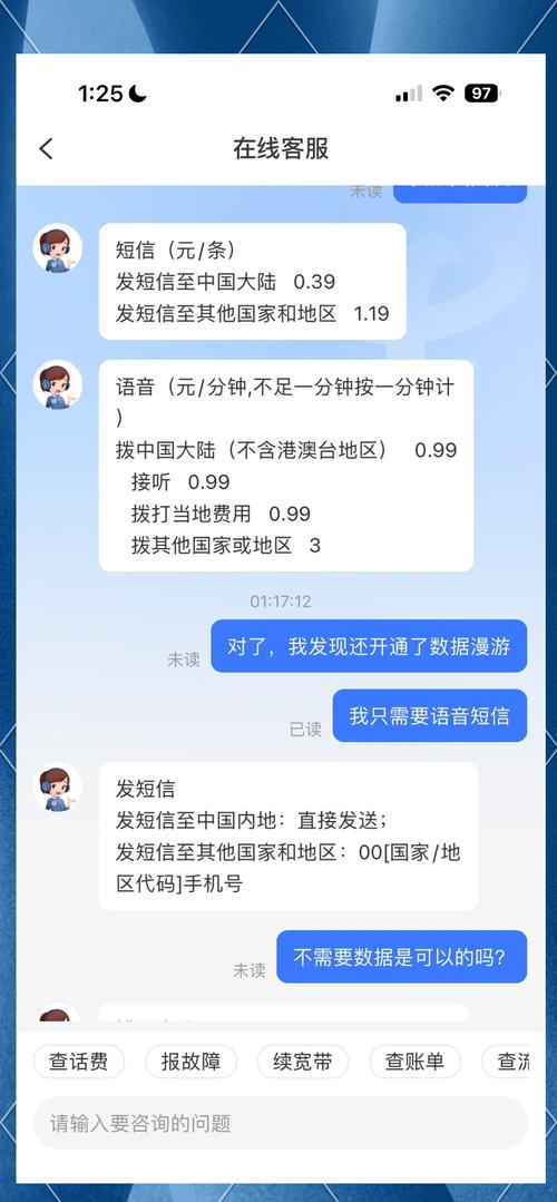 电报怎么跳过短信验证,国外接码验证码接收平台