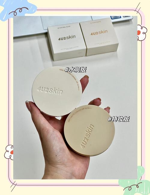 卡波u20在化妆品中的作用,卡波2020和卡波u20的区别