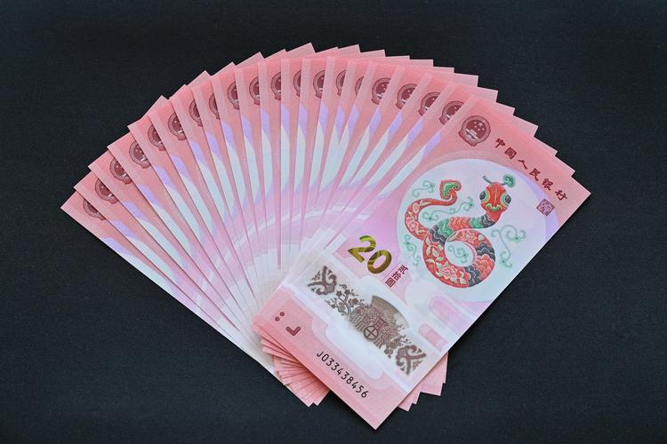 2025年最有潜力的虚拟币,2025年最有潜力的虚拟币有哪些