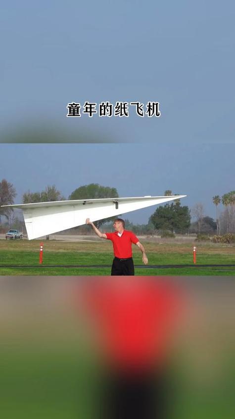 tele纸飞机下载,telegreat纸飞机中文版下载