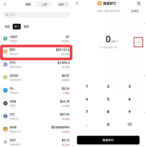 比特币官方地址,免费挖币赚钱的app