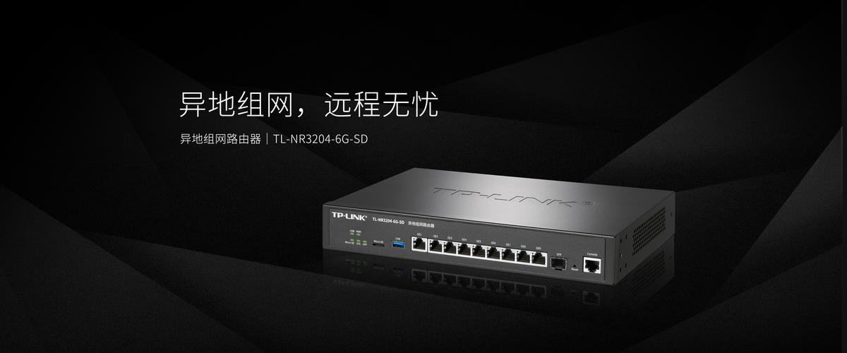 包含tg是什么牌子的网络设备的词条