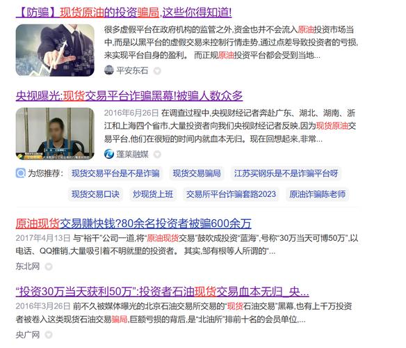 中国为什么禁止虚拟币,为什么中国不支持虚拟币