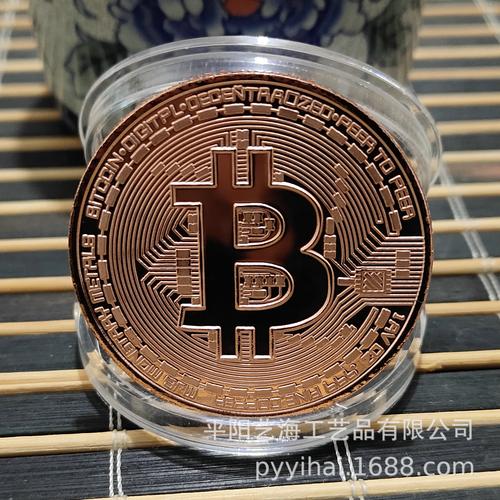中国唯一认可的虚拟币,中国唯一认可的虚拟币1377