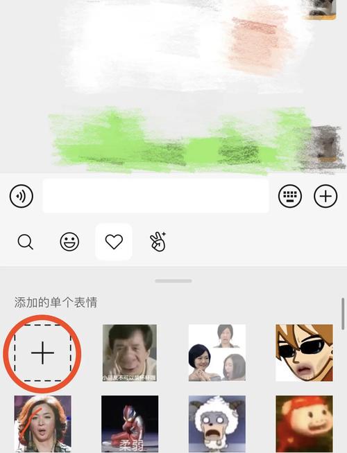 如何制作独特的Snapchat表情：一步步指南