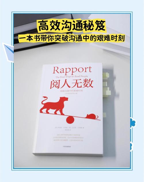 line中文版下载安装与使用指南：年轻人和家庭用户必备的高效沟通工具