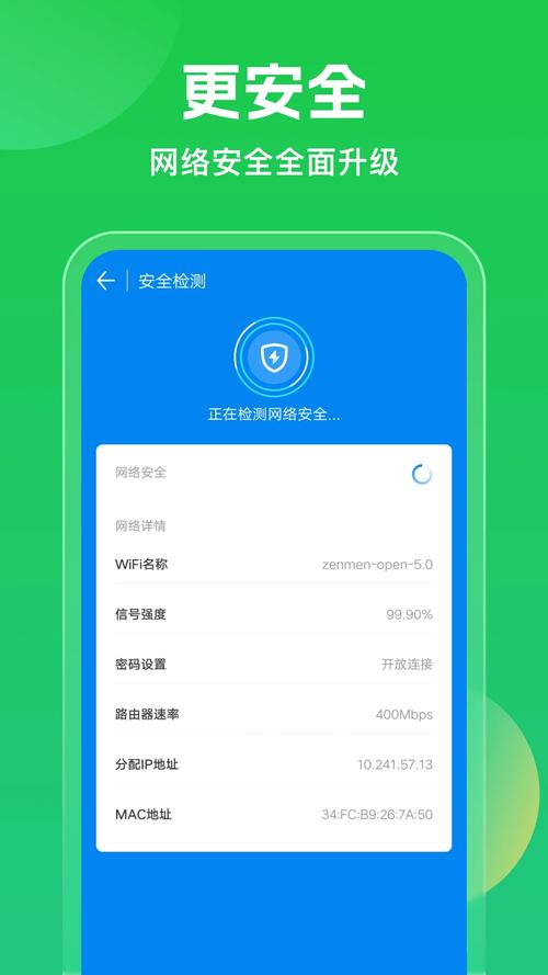 如何在国内顺利登陆Telegram并提高使用体验