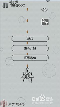 纸飞机安卓版中文版为什么用不了？解决常见问题的终极指南