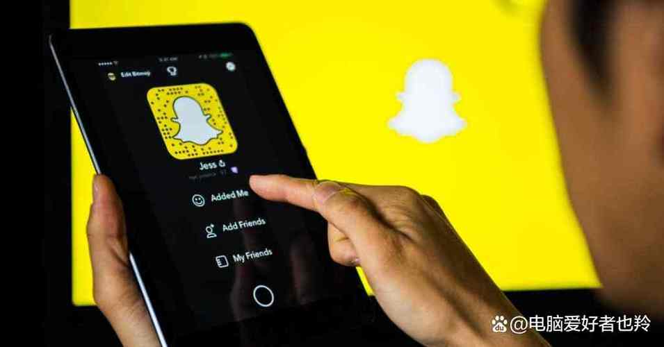 Snapchat特效名称与应用：提升社交互动的创意工具