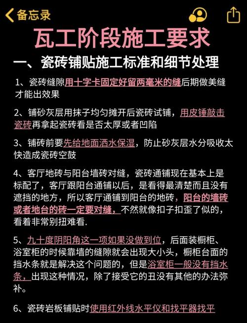 搬瓦工对比：稳定性与性价比的最佳选择