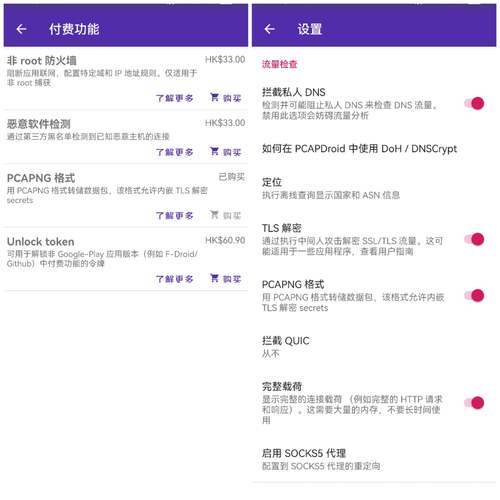 莱特币钱包客户端下载电脑版：全面使用指南与安全技巧