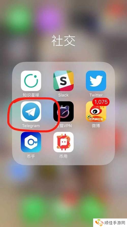 纸飞机收不到验证短信的解决方法与排查步骤