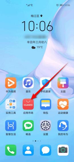 如何轻松下载ZaloVietnam应用程序到苹果设备