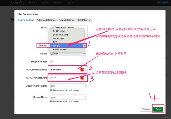 拨号VPS简介及配置指南：提升网络灵活性与安全性