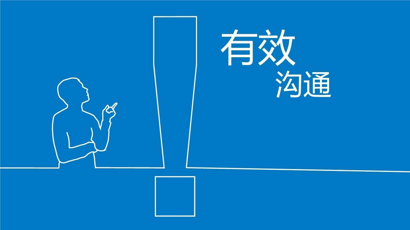 理解telegraphed的含义与翻译，掌握有效沟通的关键