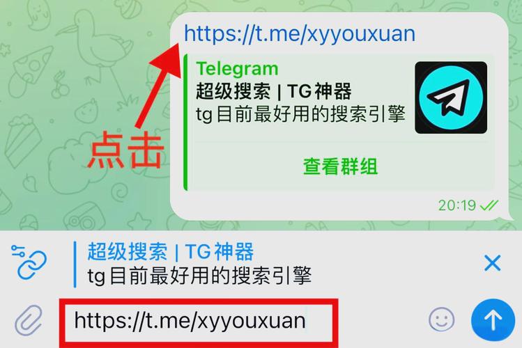 Telegtam注册步骤与常见问题解决指南