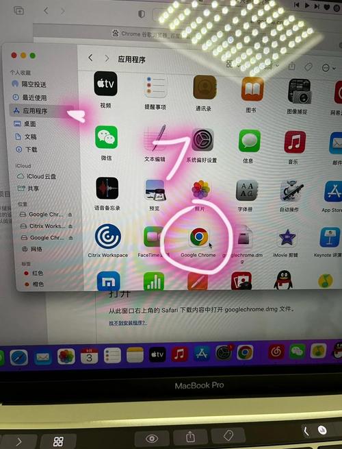 如何轻松下载谷歌浏览器并提升上网体验