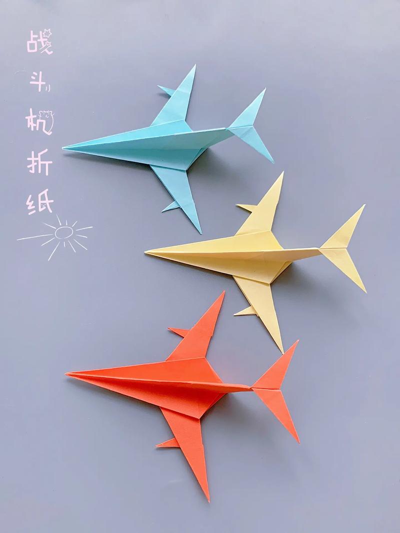 纸飞机telegeram制作教程及比赛规则详解