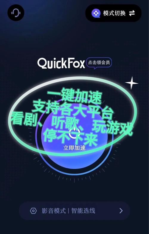 Zalo中文破解版使用指南：畅享无障碍社交体验