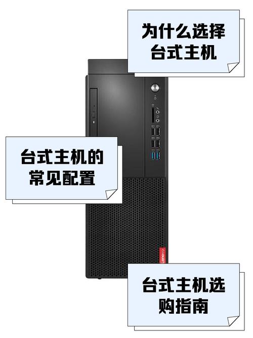 电脑pc端是什么意思,pc端和电脑端是什么意思
