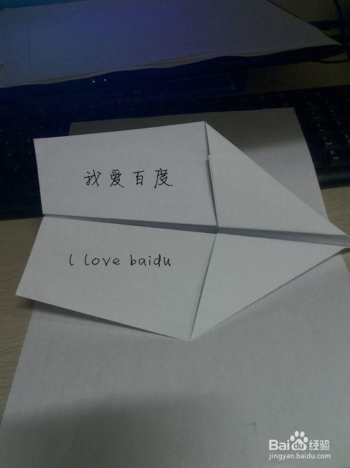 纸飞机号注销,纸飞机咋自动注销了