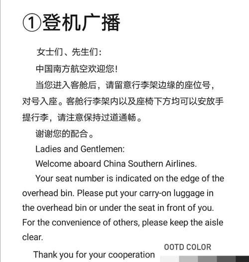 telephone是什么意思,Telephone是什么意思翻译成中文