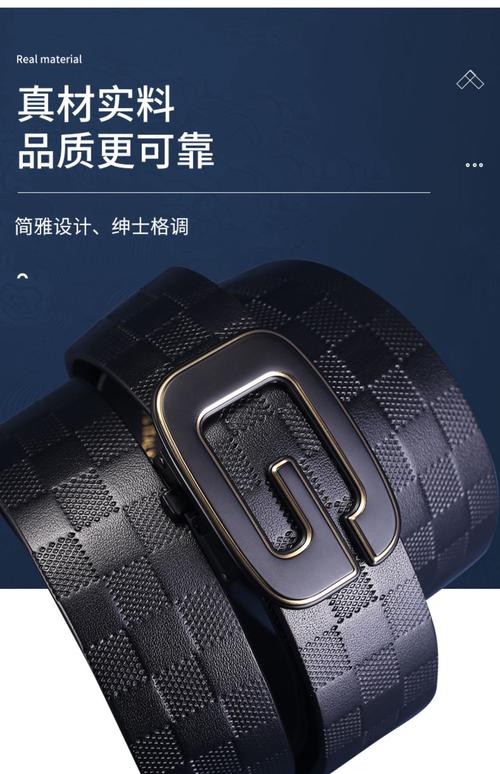 g&g是什么牌子,皮带上的gg是什么牌子