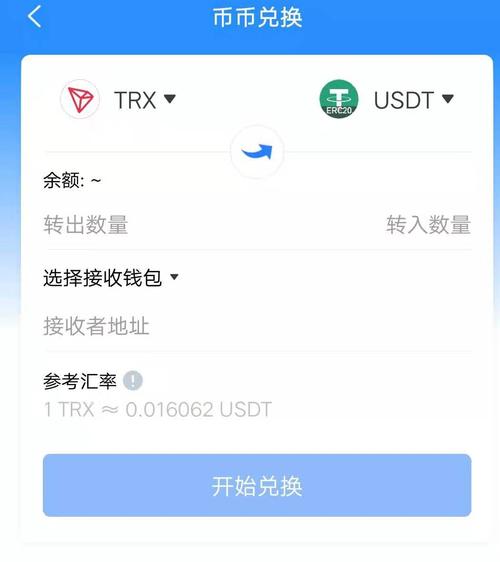 telegeram官网下载,telegeram官网下载iOS