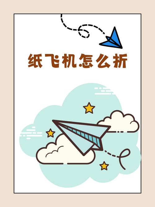 纸飞机手机号丢了怎么登陆,纸飞机用国内手机号注册步骤