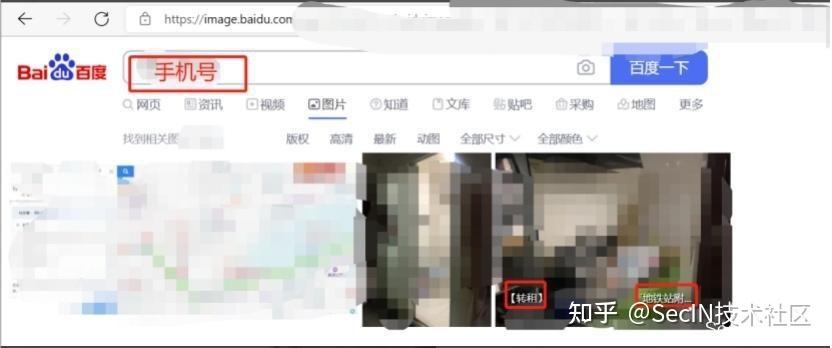 tg频道验证是什么意思的简单介绍
