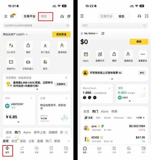 telegeram购买账号,telegeram购买账号以后如何获得密钥