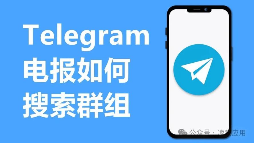 电报telegeram官网地址的简单介绍
