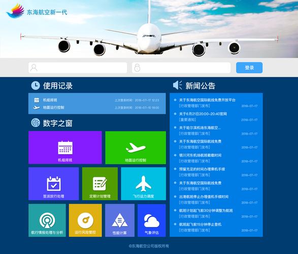 telegreat中文最新版,telegreat简体中文语言包