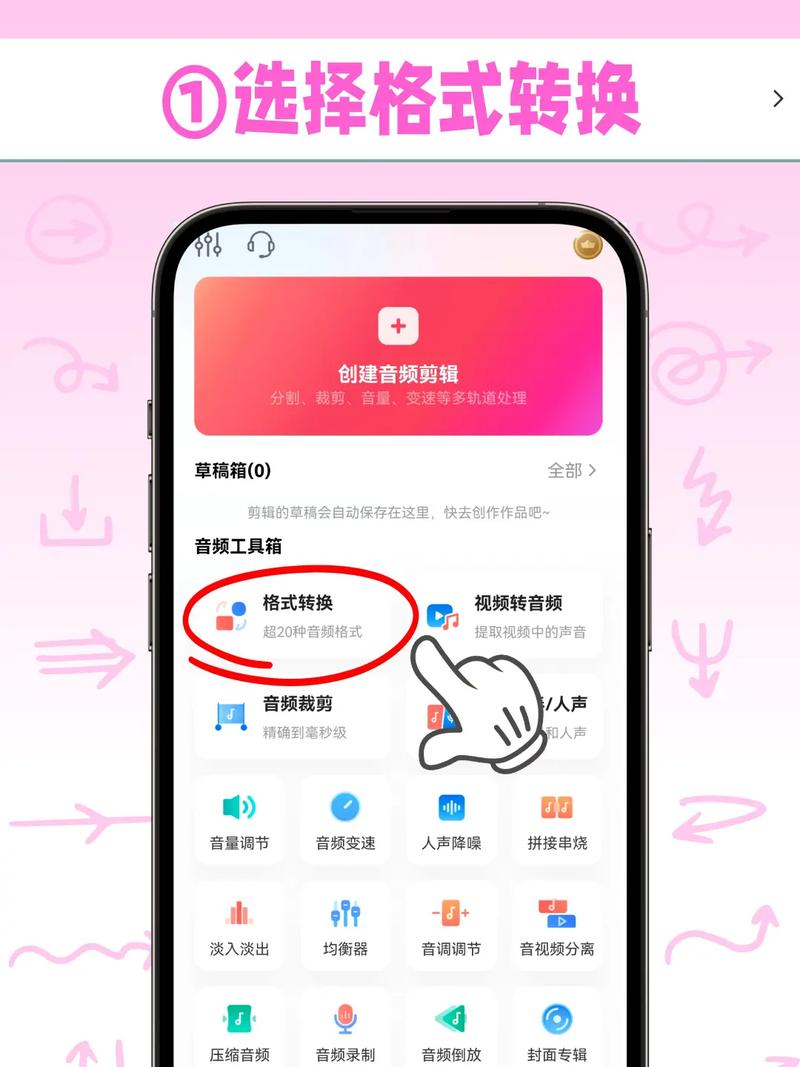 在线文字转语音mp3,在线文字转语音真人发声