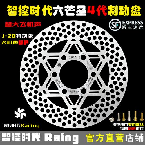 飞机号怎么设置中文,飞机号怎么设置中文模式