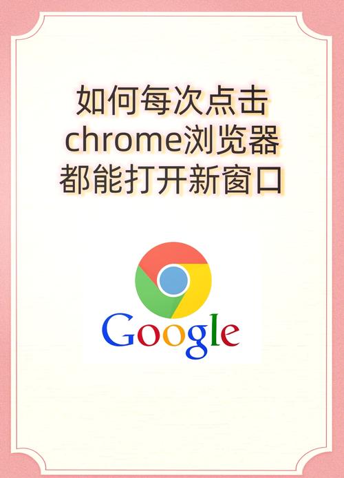 谷歌网页版,谷歌网页版登录入口