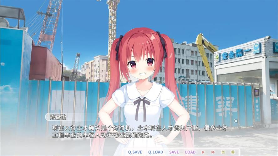 galgame怎么安装汉化补丁的简单介绍